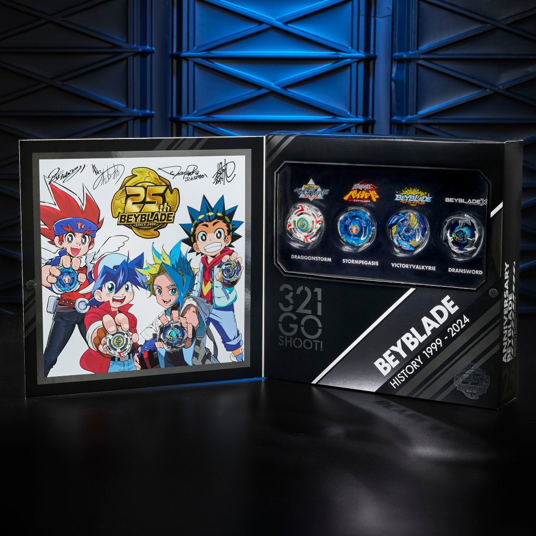 Hasbro Beyblade X SDCC 2025