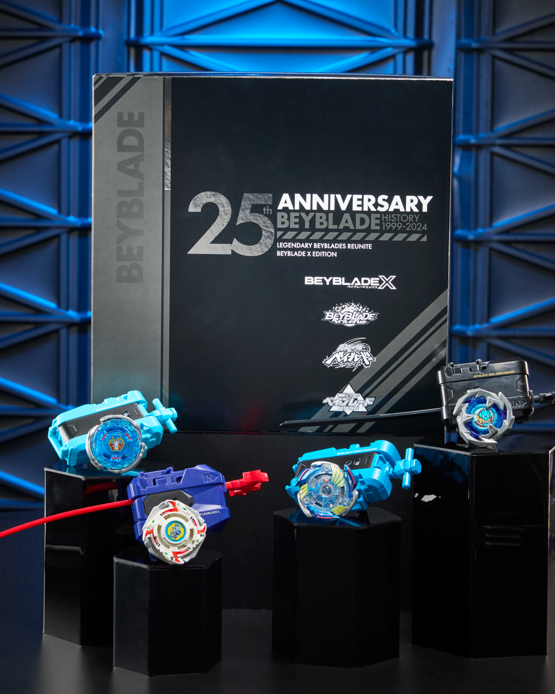 Hasbro Beyblade X SDCC 2025