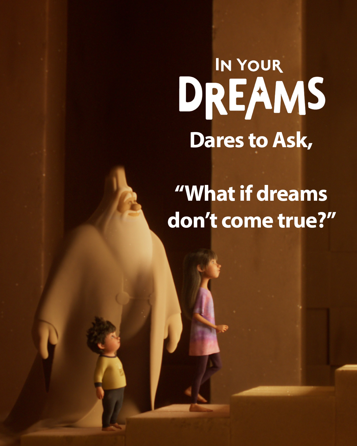 In Your Dreams