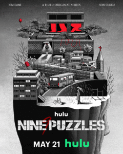 Hulu Unveils Nine Puzzles First Look and Teaser Poster for New Crime Thriller