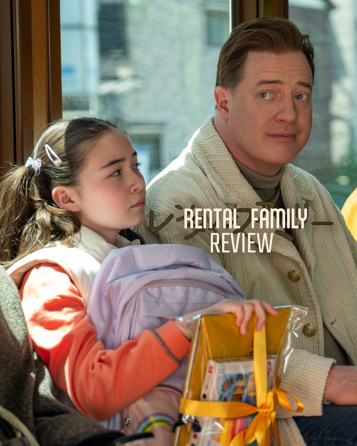 Rental Family Review