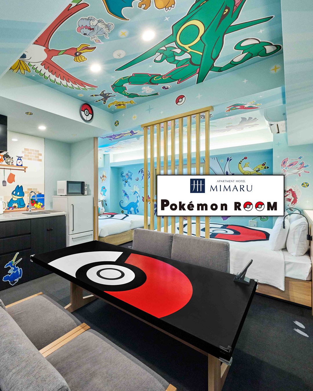 MIMARU Pokémon Rooms
