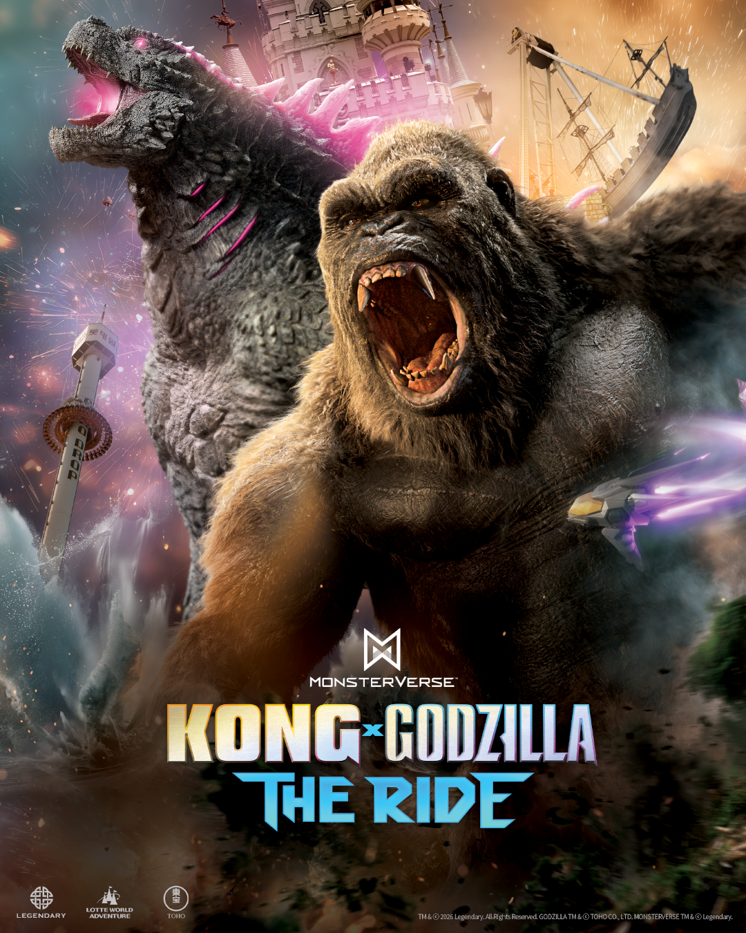 Kong X Godzilla: The Ride