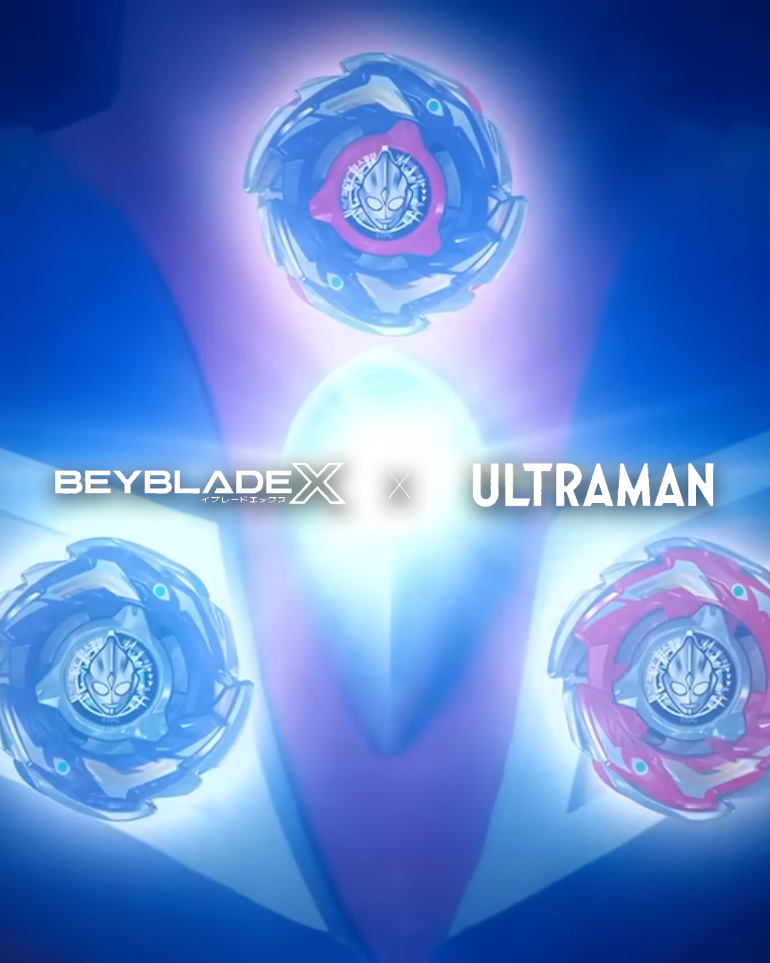 Beyblade X x Ultraman
