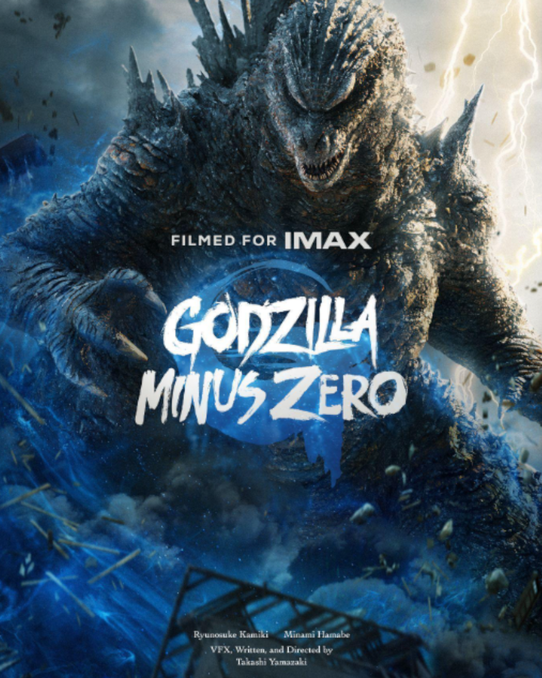 Godzilla Minus Zero